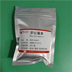 羅紅霉素,Roxithromycin