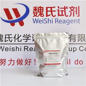 盐酸头孢甲肟,Cefmenoxime hydrochloride