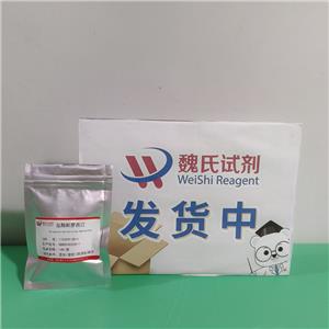 盐酸帕罗西汀半水合物,Paroxetine hydrochloride hemihydrate