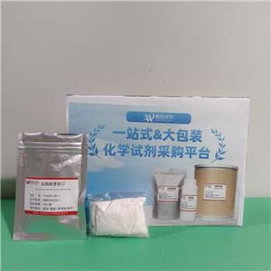 盐酸帕罗西汀半水合物,Paroxetine hydrochloride hemihydrate