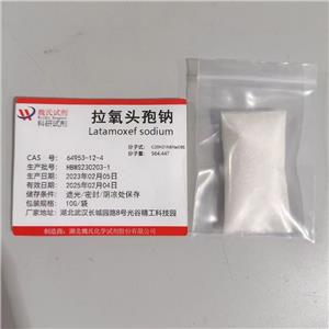 拉氧头孢钠,Latamoxef sodium