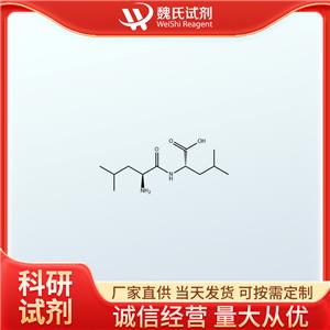 魏氏试剂  L-亮氨酸二肽—3303-31-9
