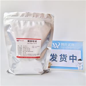 磺胺吡啶,Sulfanilamide pyridine