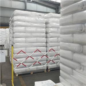 SY-K膨脹抗裂纖維防水劑,SY-Kexpansioncrackresistantfiberwaterproofingagent