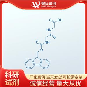 魏氏试剂  N-芴甲氧羰基-甘氨酰-甘氨酸—35665-38-4