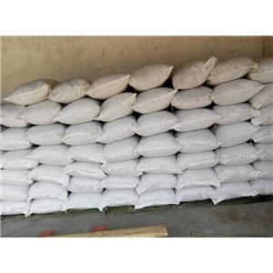 聚合氯化鋁,PolyaluminiumChloride