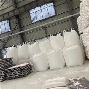 聚合氯化铝,PolyaluminiumChloride