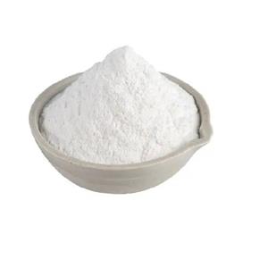 色甘酸钠,Cromolyn Disodium Salt