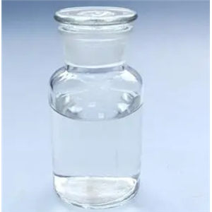 95-12-5；5-降冰片烯-2-甲醇 (异构体混合物)