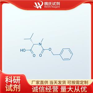 N-苄氧羰基-N-甲基-L-缬氨酸,Cbz-N-methyl-L-valine