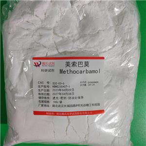 美索巴莫,methocarbamol