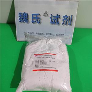 美索巴莫,methocarbamol