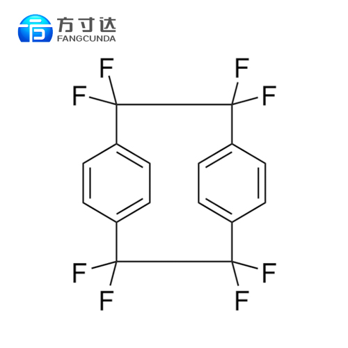 派瑞林AF4粉,八氟[2.2]二聚对二甲苯,Parylene AF4