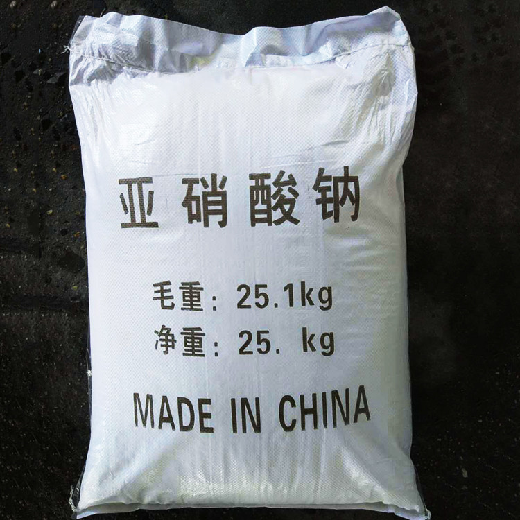 亞硝酸鈉,Sodium nitrite