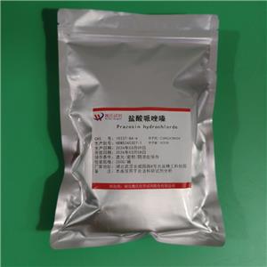 盐酸哌唑嗪,Prazosin hydrochloride