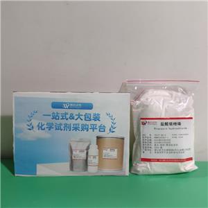 鹽酸哌唑嗪,Prazosin hydrochloride