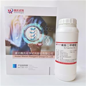 磺胺二甲嘧啶,SULFADIMIDINE