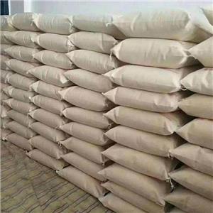 ABS树脂,Acrylonitrile-butadiene-styreneterpolymer,flameretarding