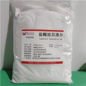 盐酸拉贝洛尔,Labeolol hydrochloride