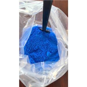 硫酸氧钒 蓝色结晶性粉末 易溶于水