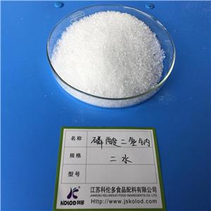 磷酸二氫鈉二水,Monosodium phosphate dihydrate