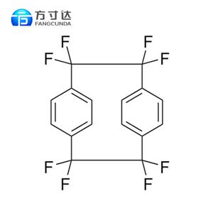 派瑞林HT粉,八氟[2.2]二聚对二甲苯,派瑞林AF4粉材,Parylene HT/AF4