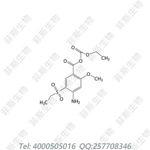 氨磺必利杂质1 84859-26-7