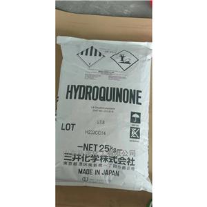 對苯二酚,p-hydroquinone