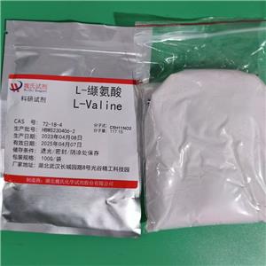 L-缬氨酸,L-Valine