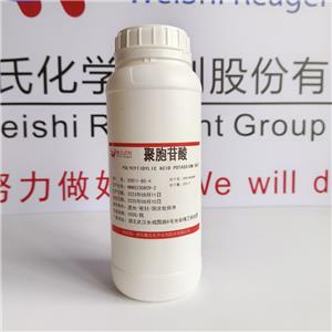 聚胞苷酸,POLYCYTIDYLIC ACID POTASSIUM SALT