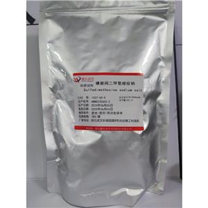 磺胺间甲氧嘧啶钠,Sulfamethoxine sodium