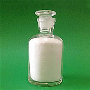 十一碳烯酸钠,sodium undecylenate