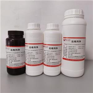 達(dá)格列凈一水物,DAPAGLIFLOZIN