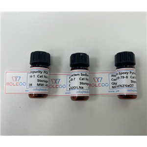 伊伐布雷定杂质8,Ivabradine Impurity 8