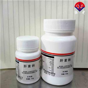 肝素鈉,Heparin sodium