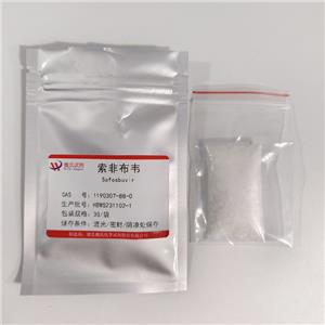 索非布韋,Sofosbuvir