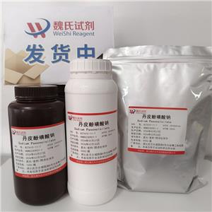 丹皮酚磺酸鈉,Benzenesulfonic acid, 5-acetyl-4-hydroxy-2-methoxy-, monosodium salt