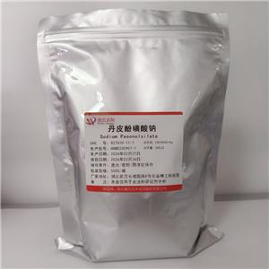 丹皮酚磺酸鈉,Benzenesulfonic acid, 5-acetyl-4-hydroxy-2-methoxy-, monosodium salt