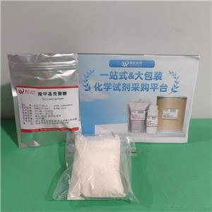 羧甲基壳聚糖,Carboxymethyl chitosan