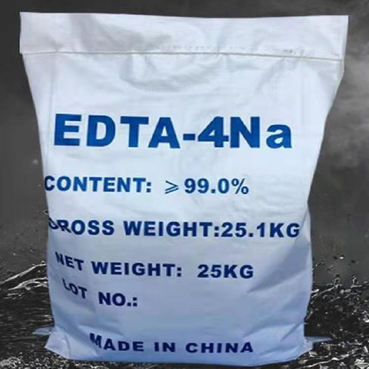 乙二胺四乙酸四钠,Ethylenediaminetetraacetic acid tetrasodium salt