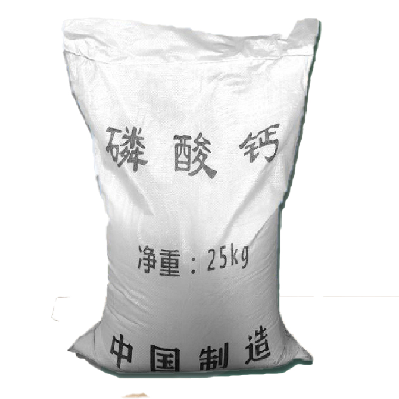 磷酸鈣,calcium phosphate，tribasic