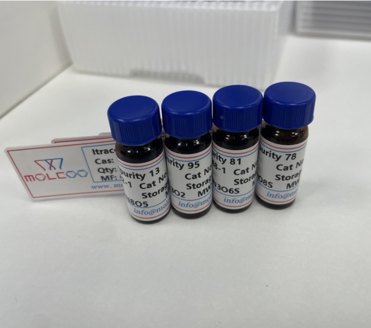 乌帕替尼杂质10,Upadacitinib Impurity 10