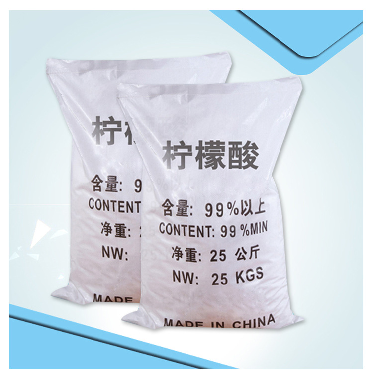 檸檬酸,Citric acid