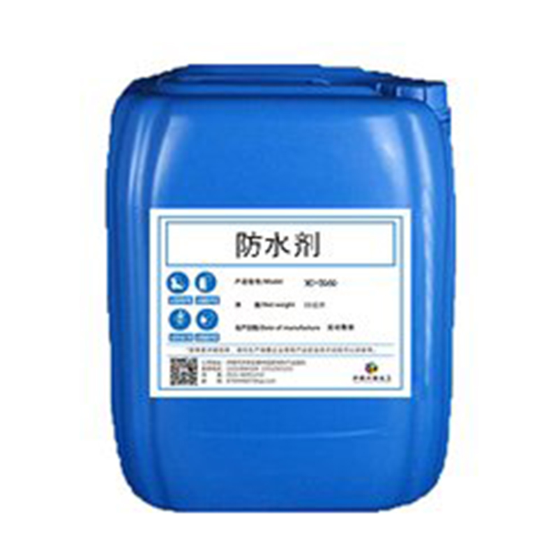 甲基硅酸钾,Methyl potassium silicate