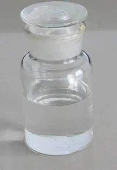 吡咯烷-2-甲醇,L-(+)-Prolinol