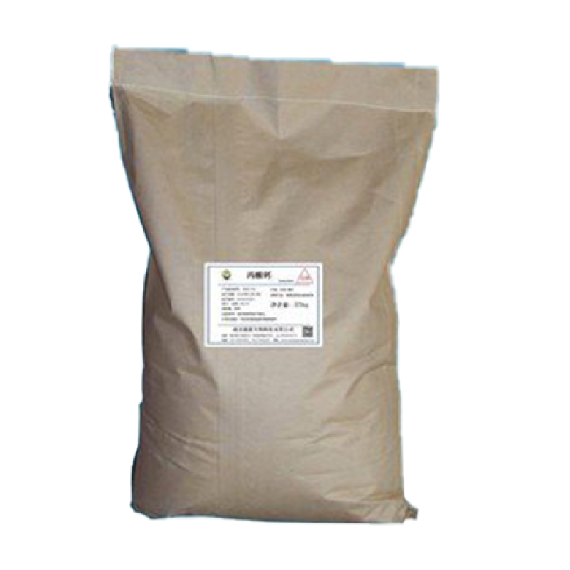 丙酸鈣,Calcium Propionate