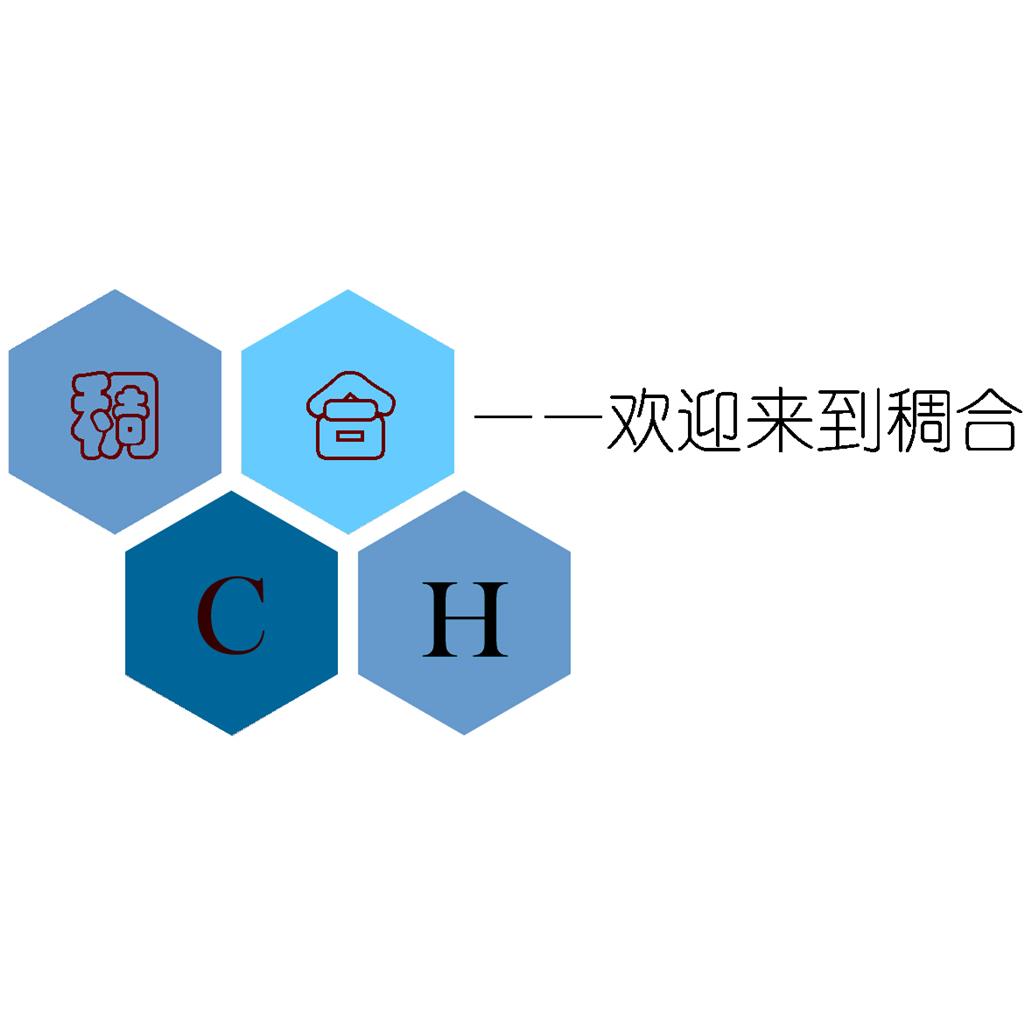 2,7-二氨基芘,Pyrene-2,7-diamine