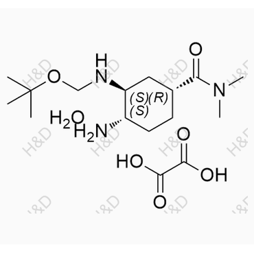 依度沙班杂质41(草酸盐),Edoxaban Impurity 41(Oxalate)