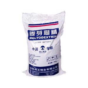 麦芽糊精 食品级增稠剂稳定剂食品添加剂冷饮奶粉