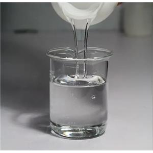 甲基硅酸钠,Methanesiliconic acid sodium salt